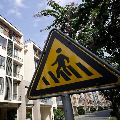 臨沂南坊樓盤最新解析概覽