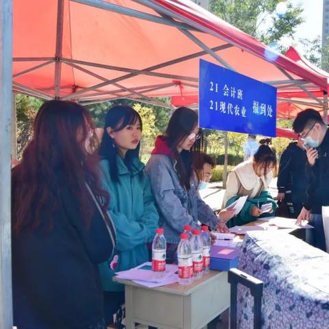 忻州會(huì)計(jì)招聘最新信息