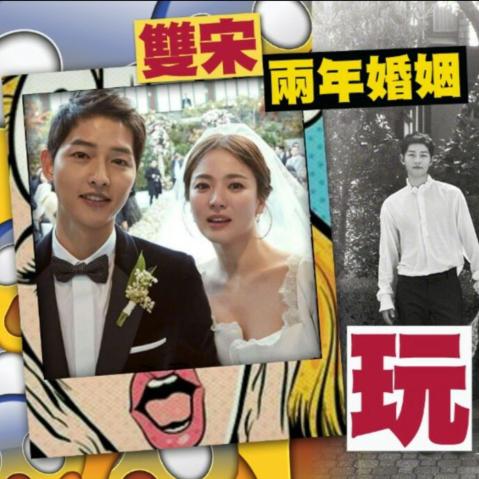 韓國最新消息更新