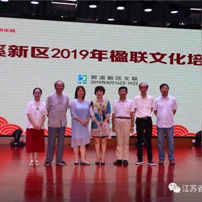 常熟碧溪招聘更新資訊