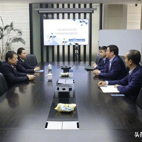 商業(yè)秘密侵犯新規(guī)解讀，保護企業(yè)核心利益