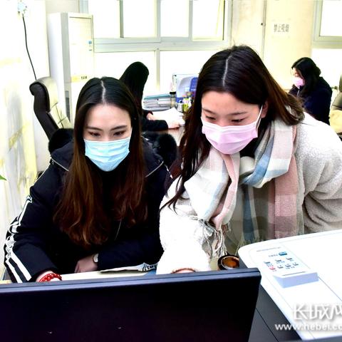 石家莊新樂最新招聘信息概覽