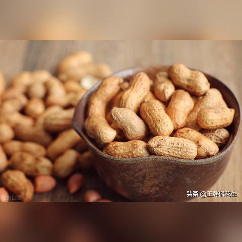 正陽(yáng)花生米行情最新價(jià)格解讀