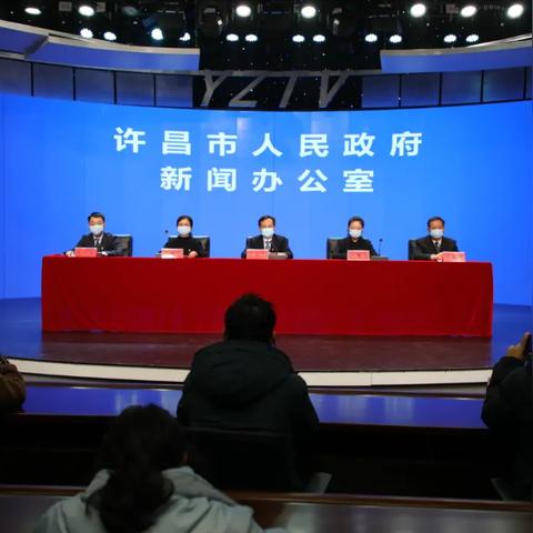 禹州市最新新聞動態(tài)報道