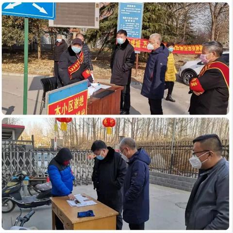 河北石家莊今日疫情最新消息通知