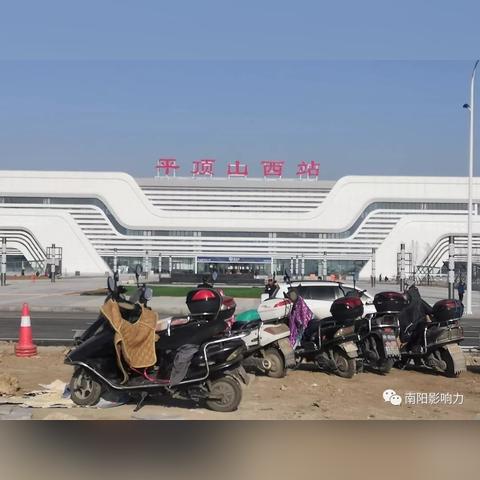 南陽(yáng)列車時(shí)刻表最新更新（XXXX年版）