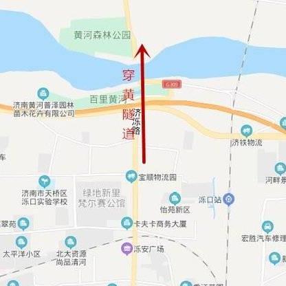 服務(wù)區(qū)汽修廠最新招標(biāo)動(dòng)態(tài)報(bào)道