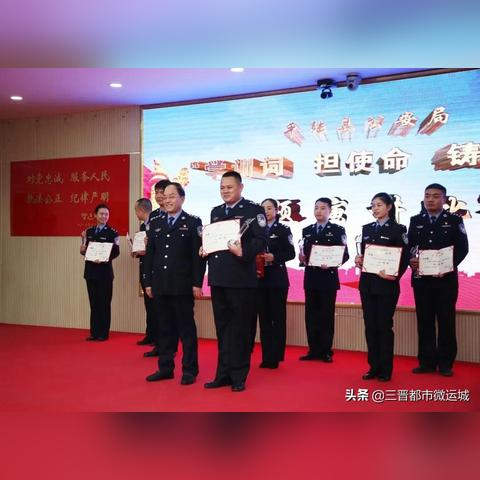 平陸公安局動(dòng)態(tài)更新，最新消息匯總