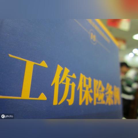 七級殘疾軍人最新政策全面解讀