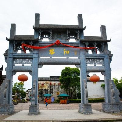 黃山區(qū)高鐵站最新進(jìn)展消息速遞