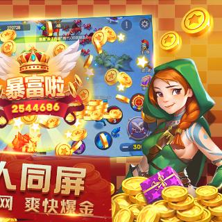 波克捕魚(yú)官網(wǎng)最新版游戲解析與感受