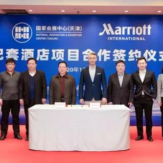 津南會展中心最新進展揭秘