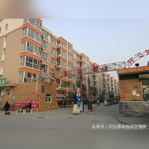 五里華都二手房市場(chǎng)最新分析