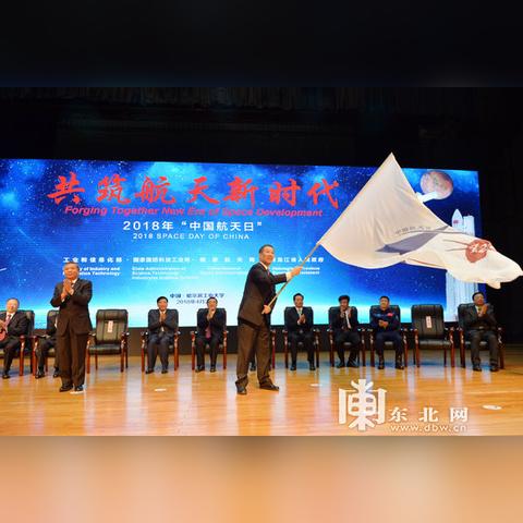 哈爾濱地鐵四號線最新動態(tài)更新