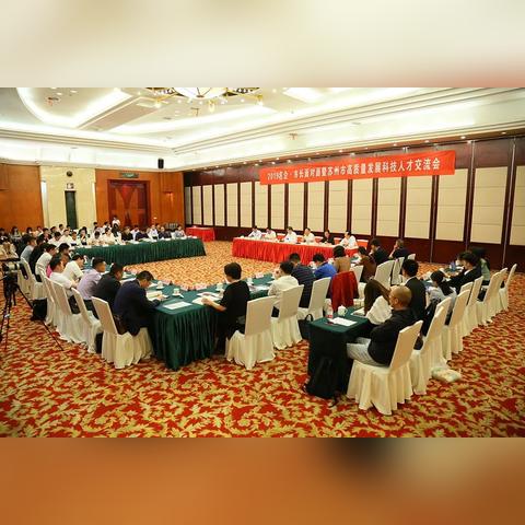 蘇州人才市場最新招聘信息全面解析