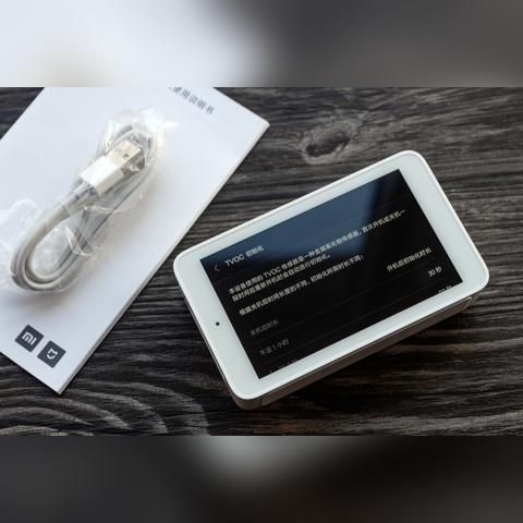 環(huán)境空氣質(zhì)量標準最新版解讀概覽