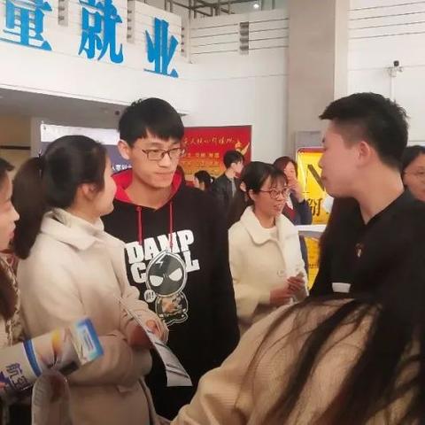 安陽招聘網(wǎng)最新招聘信息全面解析