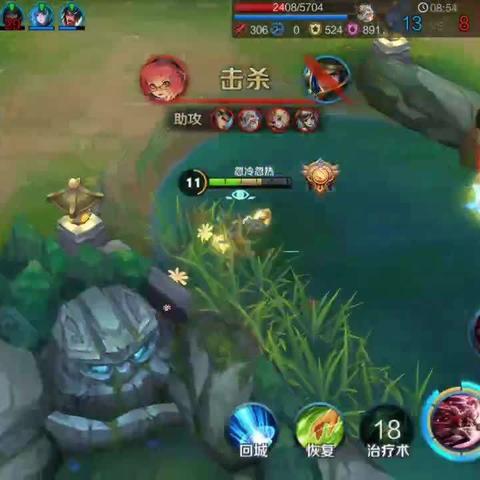 混沌與秩序英雄戰(zhàn)歌最新版下載指南