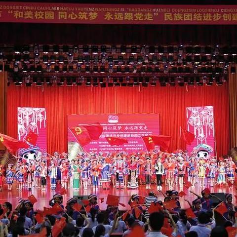 南寧市事業(yè)單位招聘最新信息公告