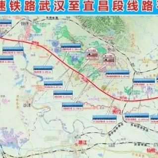 當(dāng)陽市高鐵進(jìn)展更新