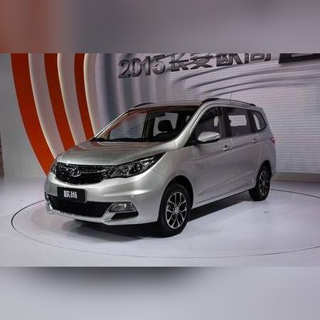 全面解讀 第8頁