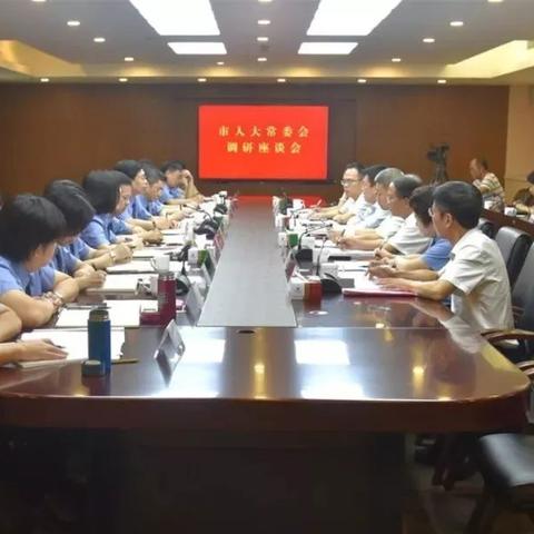 最新動態(tài)報道 第10頁