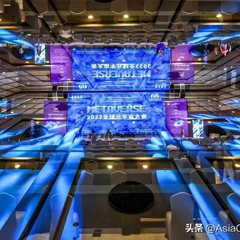 2025年區(qū)塊鏈最新動(dòng)態(tài)全面解讀