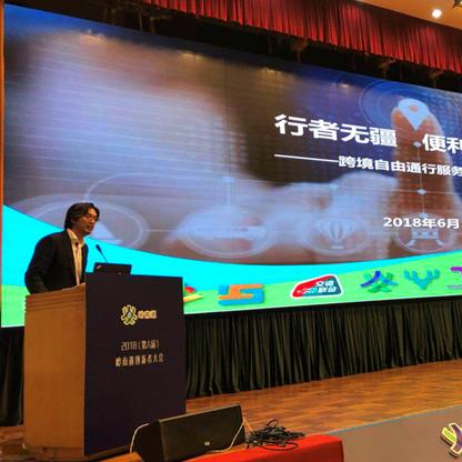 商鹿快速通道進(jìn)展更新報(bào)告