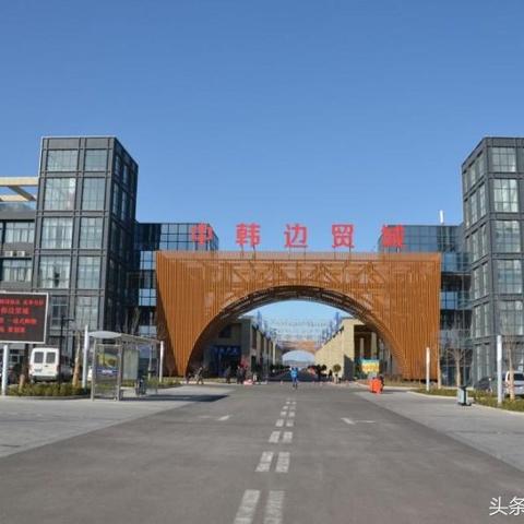 榮成信息港最新租房動(dòng)態(tài)解析，三天內(nèi)全面更新