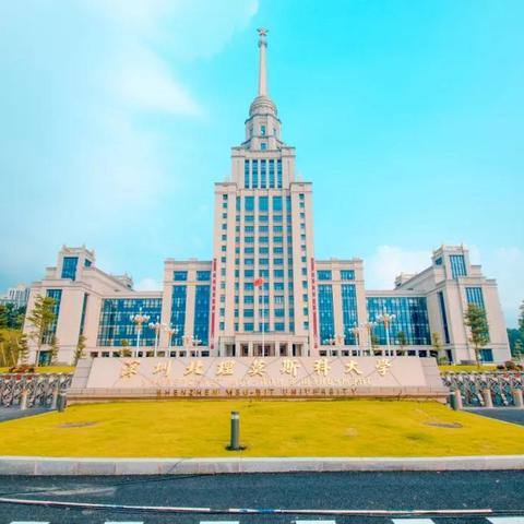 得一劍橋城最新動(dòng)態(tài)速遞