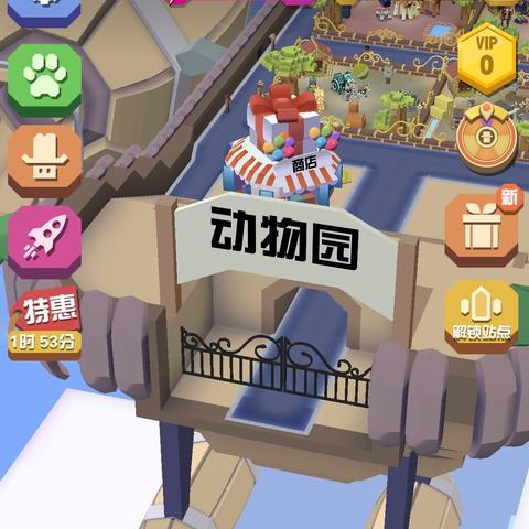 瘋狂動(dòng)物園最新版游戲特色與玩法詳解，破解版攻略分享