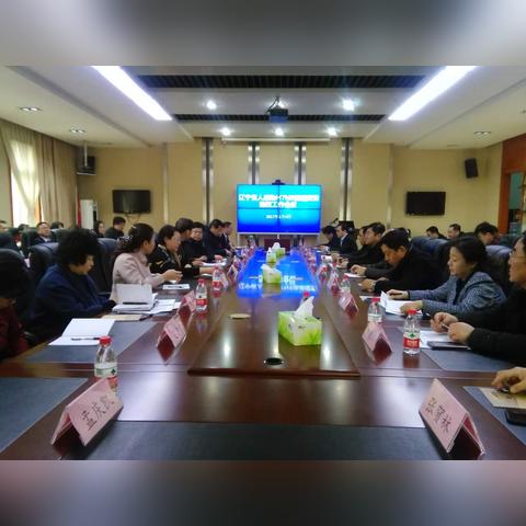 遼寧H7N9最新消息 2025年動(dòng)態(tài)更新