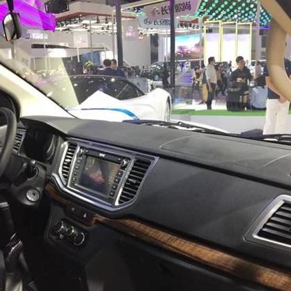 北汽幻速H6最新消息解析