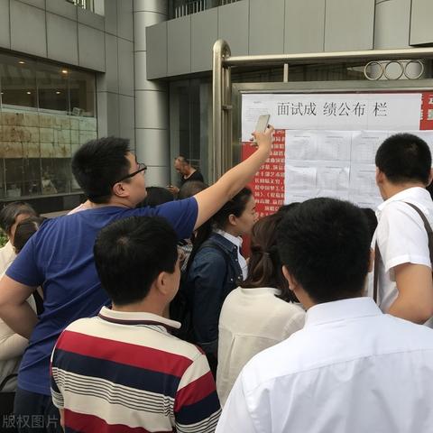 江蘇省事業(yè)單位改革最新動態(tài)深度解讀