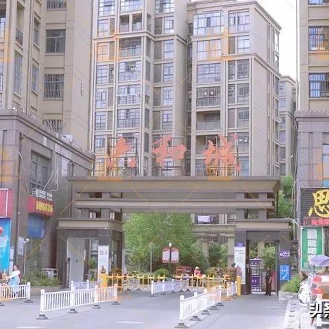 六安六和城更新動態(tài)