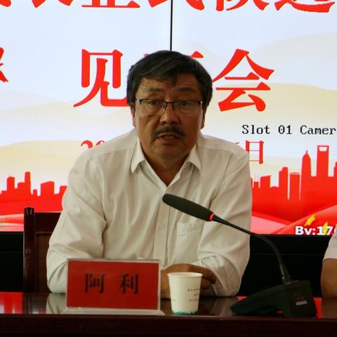 最新村民委員會(huì)選舉法解讀