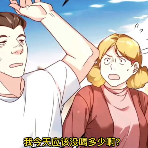 都市仙尊洛塵版最新章節(jié)免費閱讀