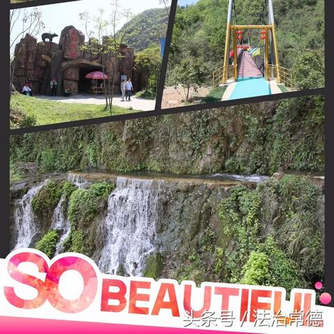 澧縣最新樓盤房價走勢分析