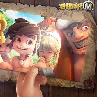 技術(shù)革新引領(lǐng)石器時(shí)代新篇章，最新開石器問(wèn)世