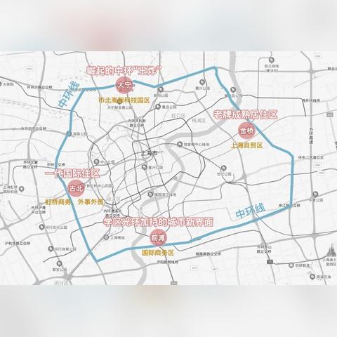 上海最新房價(jià)動(dòng)態(tài)深度解析