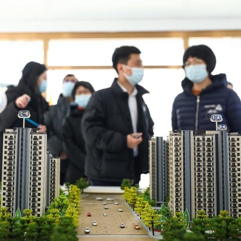 淮安最新房價動態(tài)更新消息