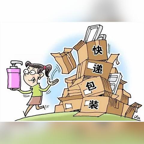 紙板行情最新解析