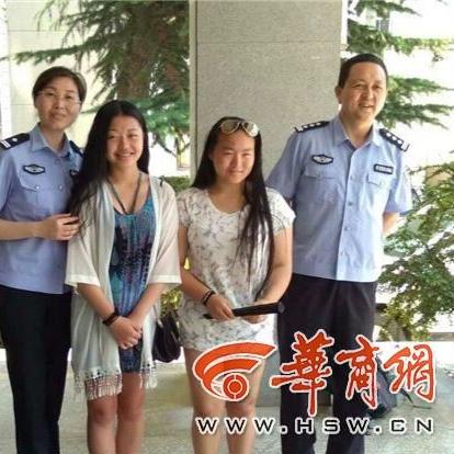 寶雞棄嬰事件最新進(jìn)展深度報(bào)道