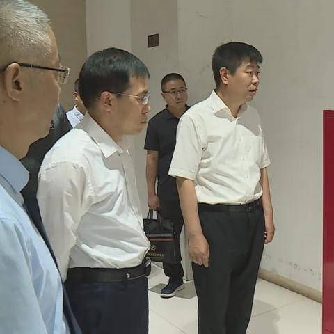 孝義地圖最新解析