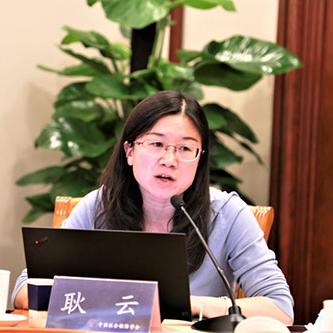 最新財(cái)稅新聞解讀，政策調(diào)整與數(shù)字詳探