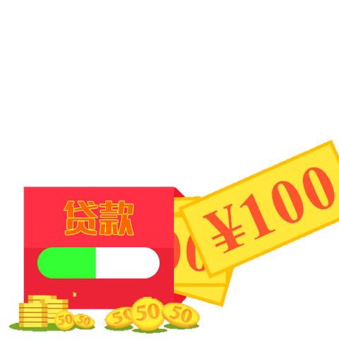 最新下款平臺深度研究報告