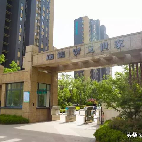 濟(jì)南期房市場最新分析