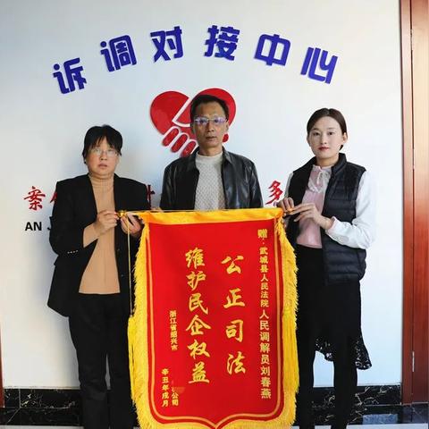 武城最新案件深度剖析