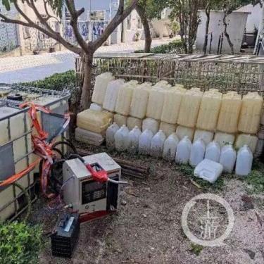 上海偷油事件最新深度報(bào)道