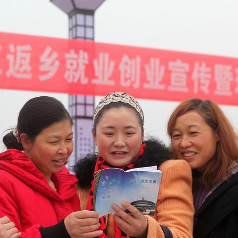 最新農(nóng)機(jī)技術(shù)及應(yīng)用大全